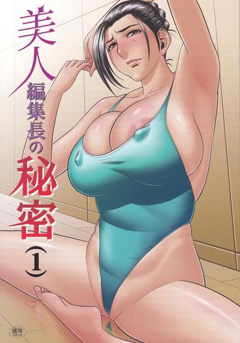 bijin henshuuin chief x27 s secret cover