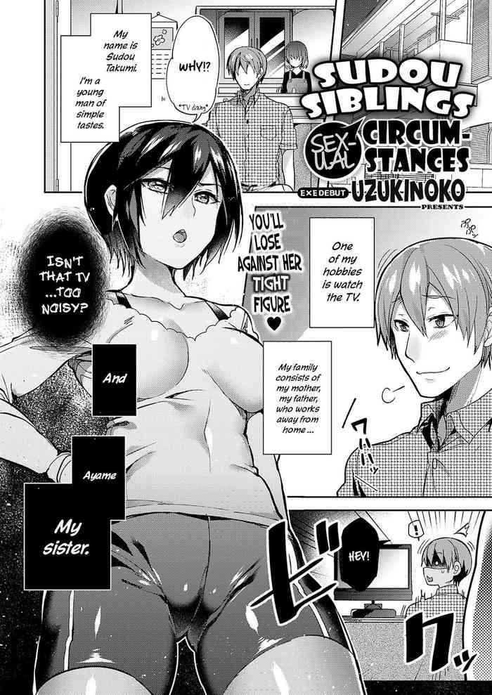 sudou ie no seijijou sudou siblings sexual circumstances cover