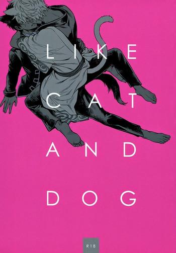 like cat and dog cover 1