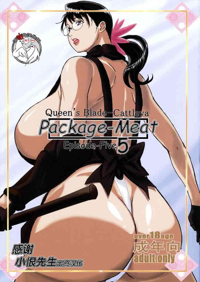 package meat 5 cover