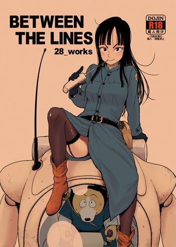 between the lines cover 1