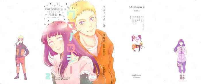chronology 2 cover 1