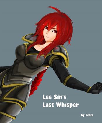 lee sin x27 s last whisper cover