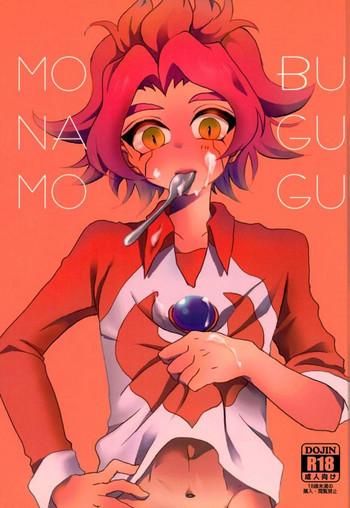 mobunagumogu cover