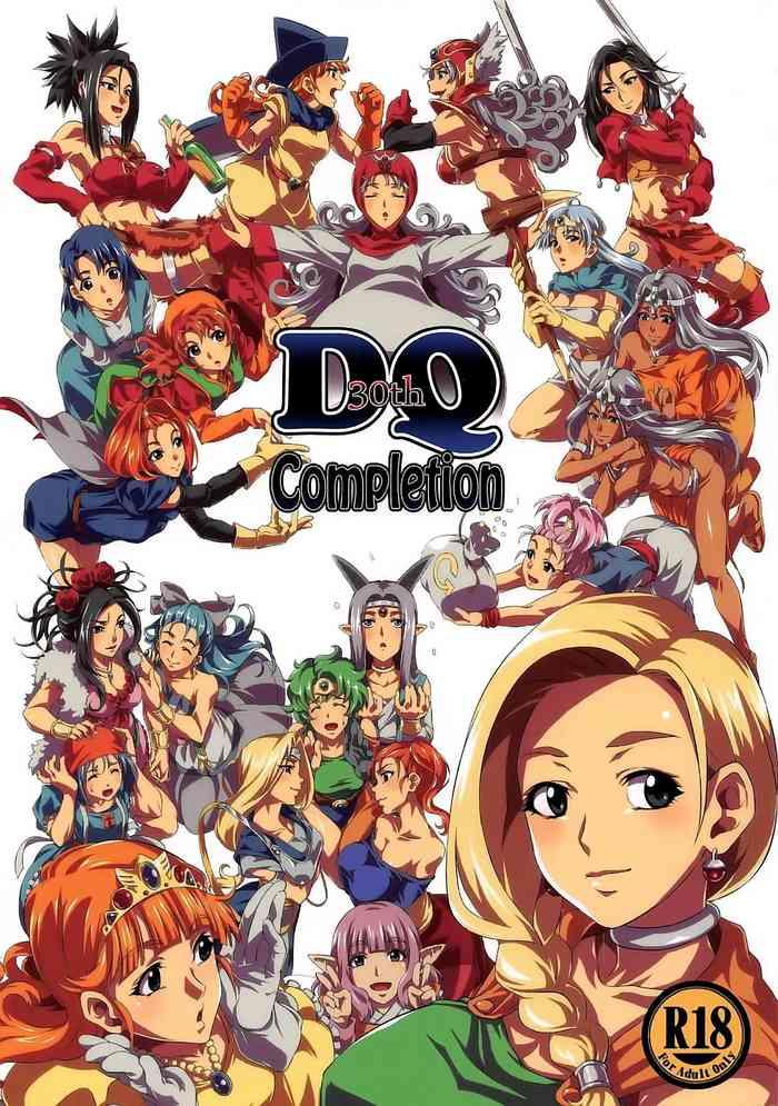 dq completion cover 1