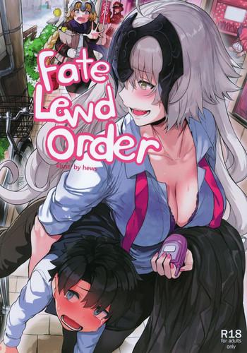 fate lewd order cover 1
