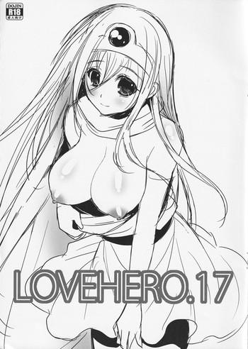 lovehero 17 cover