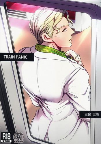 train panic cover 1