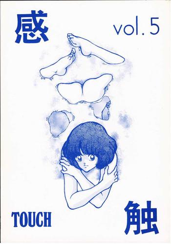 kanshoku touch vol 5 cover