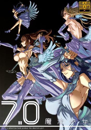 50495 cover