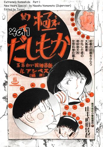 34002 cover
