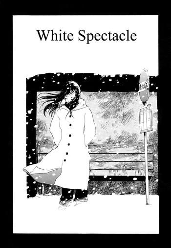 white spectacle cover