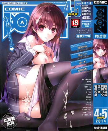 107561 cover
