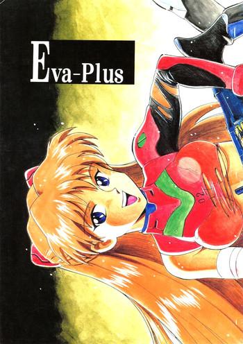 eva plus c cover