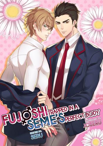 fujoshi trapped in a seme x27 s perfect body 1 cover