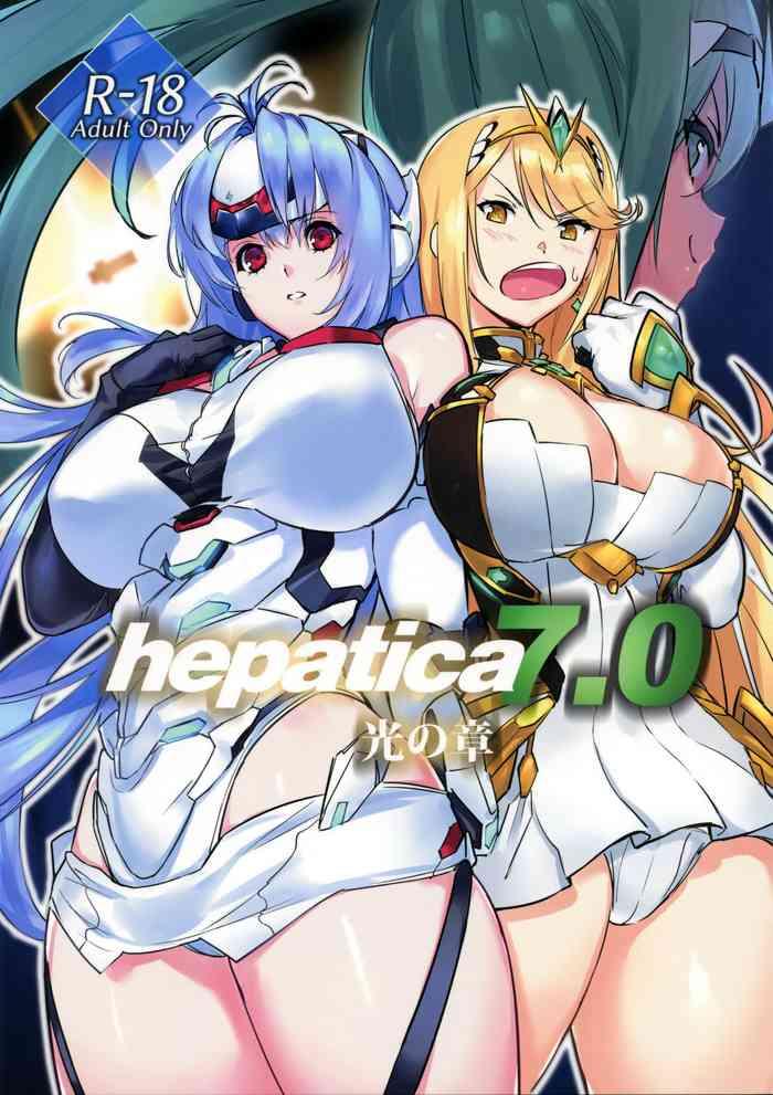 hepatica7 0 cover 1