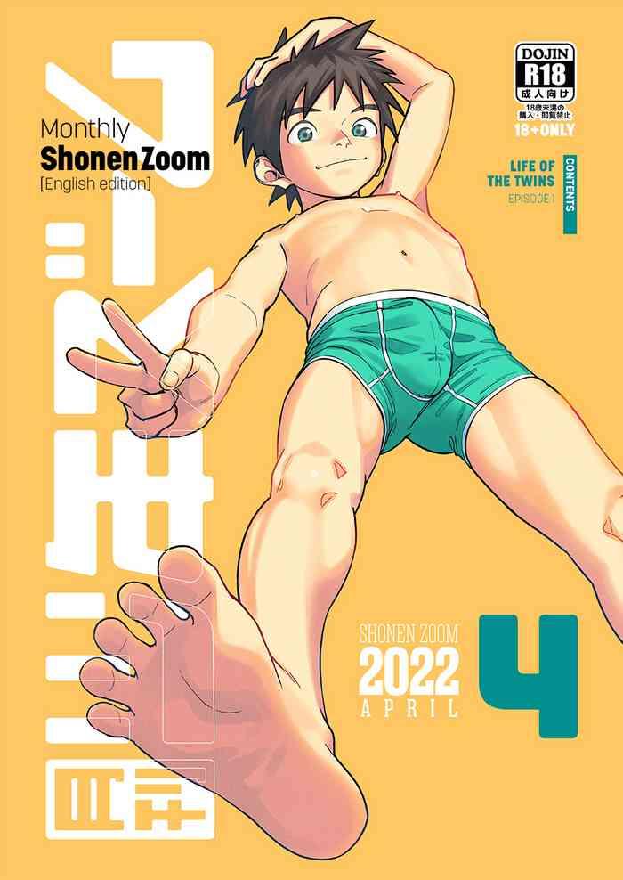gekkan shounen zoom 2022 4 cover