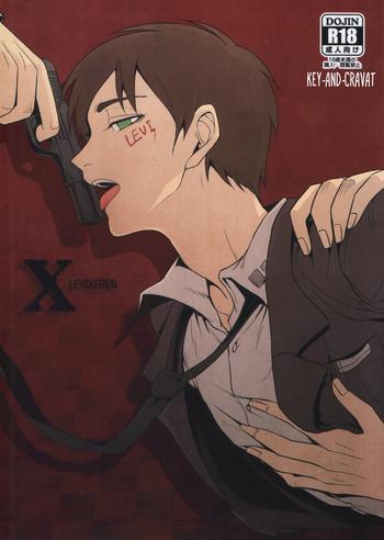 x cover 1