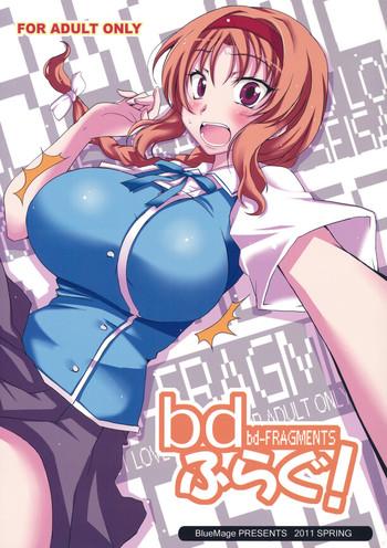 bd fragments cover