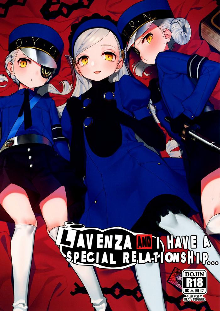 lavenza to tokubetsu na kankei ni natta lavenza and i have a special relationship cover