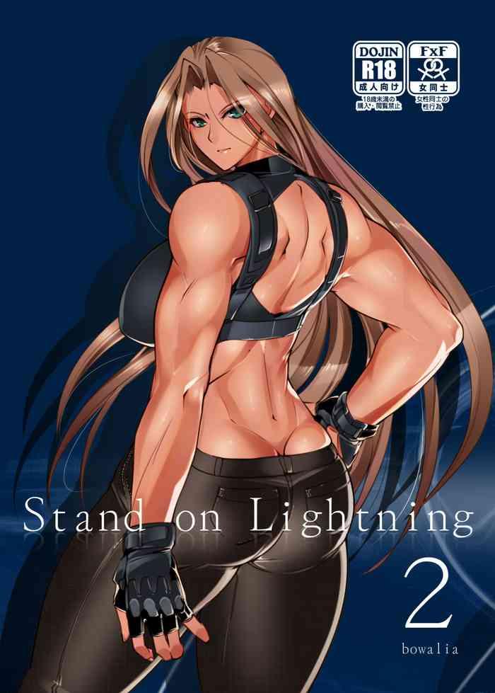 stand on lightning 2 cover