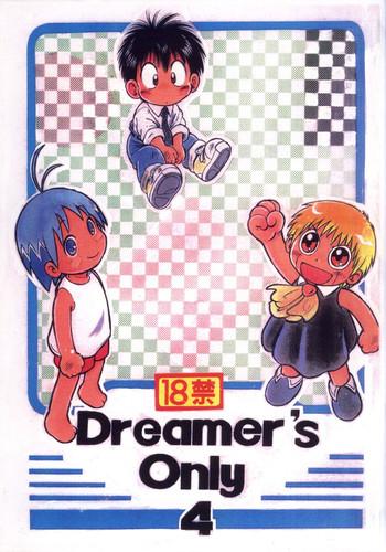 mitsui jun dreamer x27 s only 4 cover
