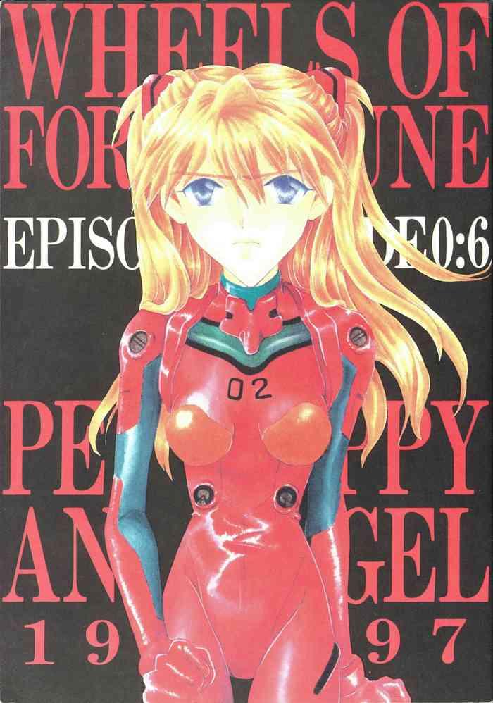 peppy angel episode0 6 cover