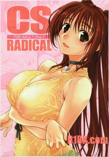 cs radical cover