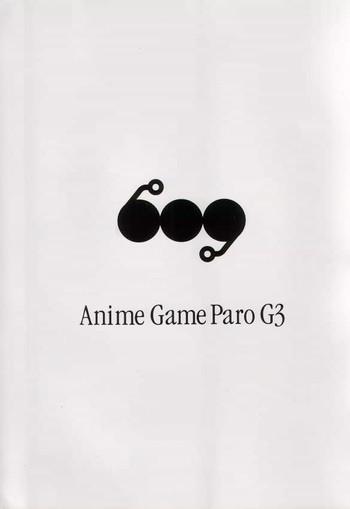 anime game paro g3 cover