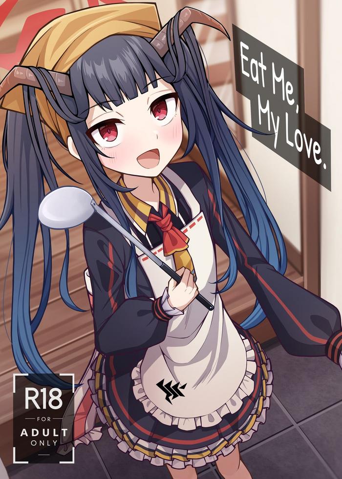 itoshii eat me eat me my love cover