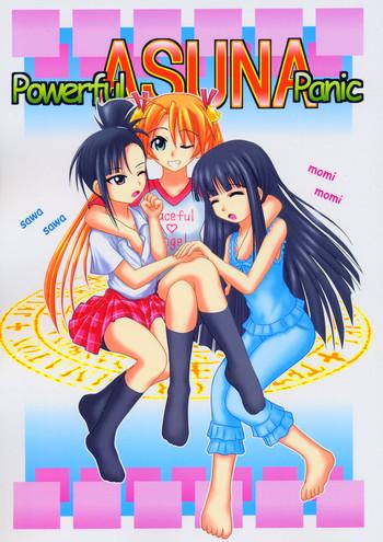 powerful asuna panic cover