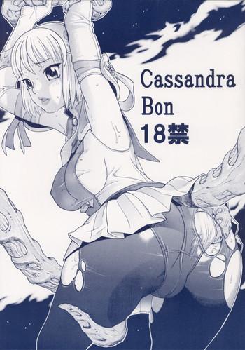 cassandra bon cover