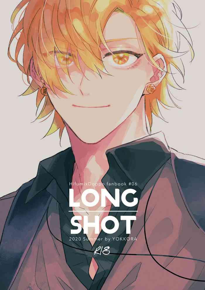 long shot cover