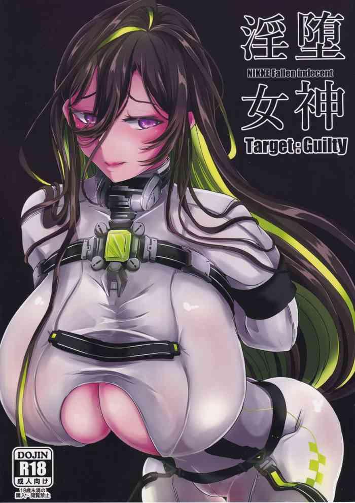 nikke fallen indecent target guilty cover