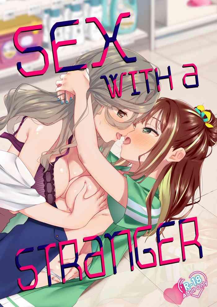 shiranai onna to suru ecchi sex with a stranger cover