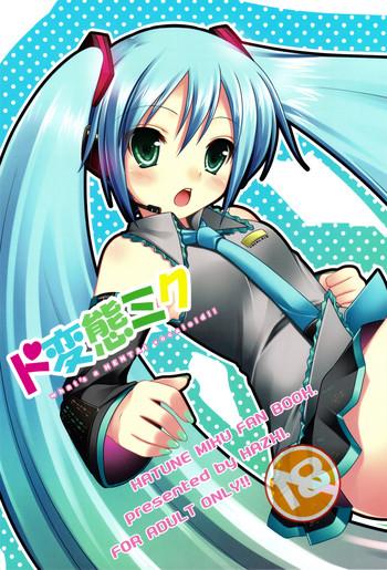 do hentai miku cover