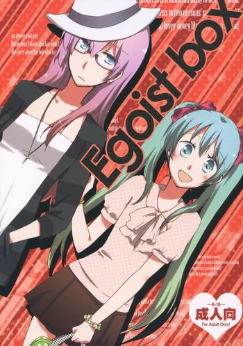 egoist box cover