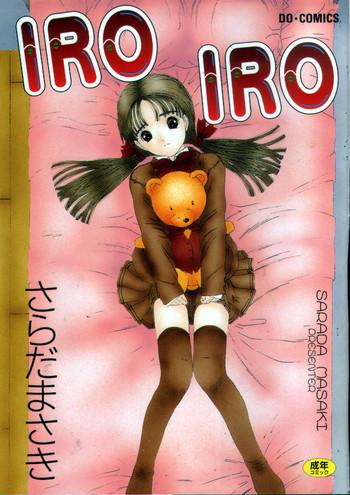 iro iro cover