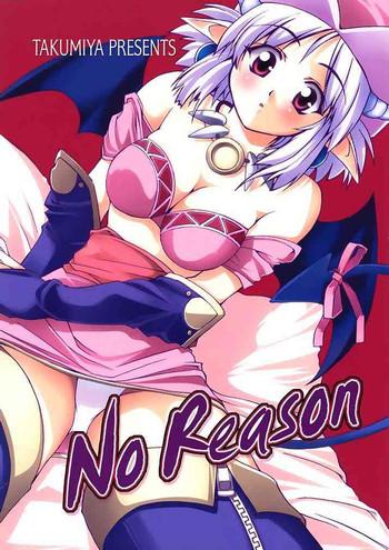 no reason cover