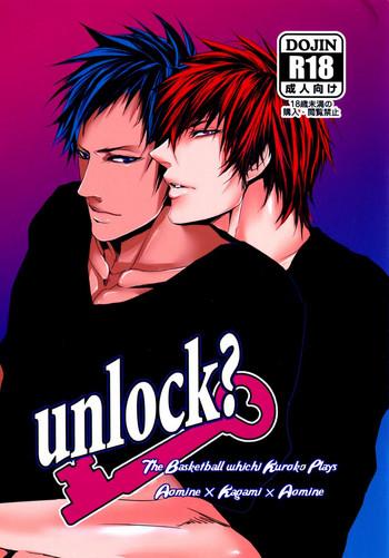 unlock cover