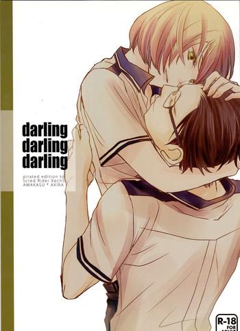 darling darling darling cover