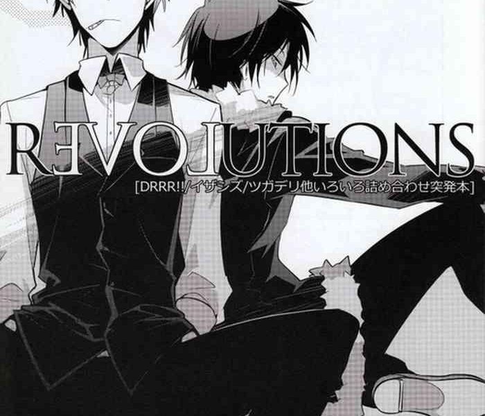 revolutions cover