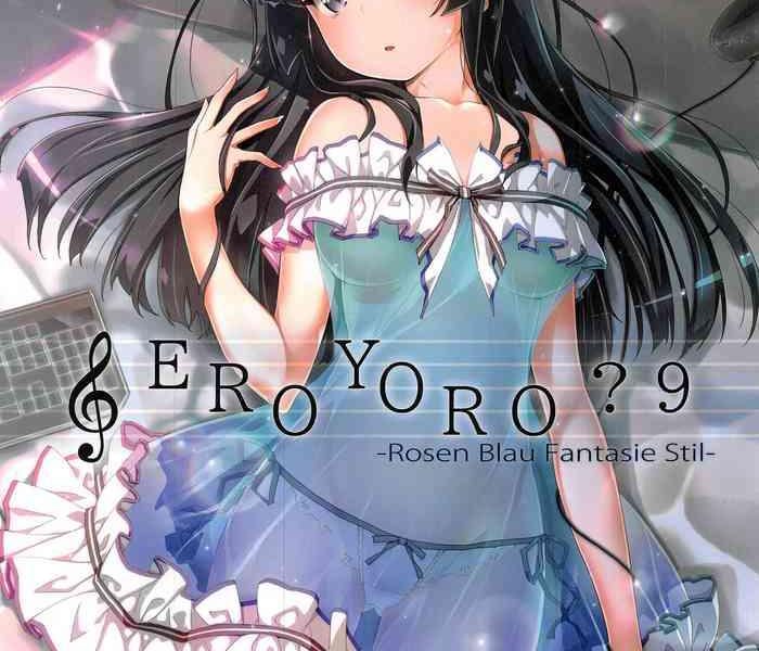 eroyoro 9 cover