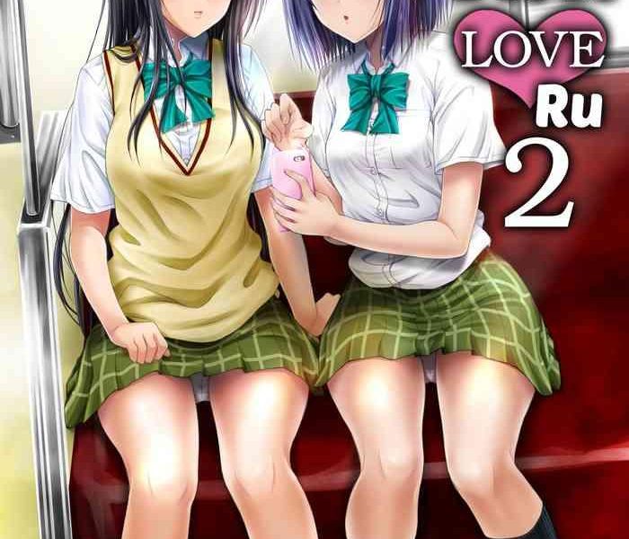 koh love ru 2 cover