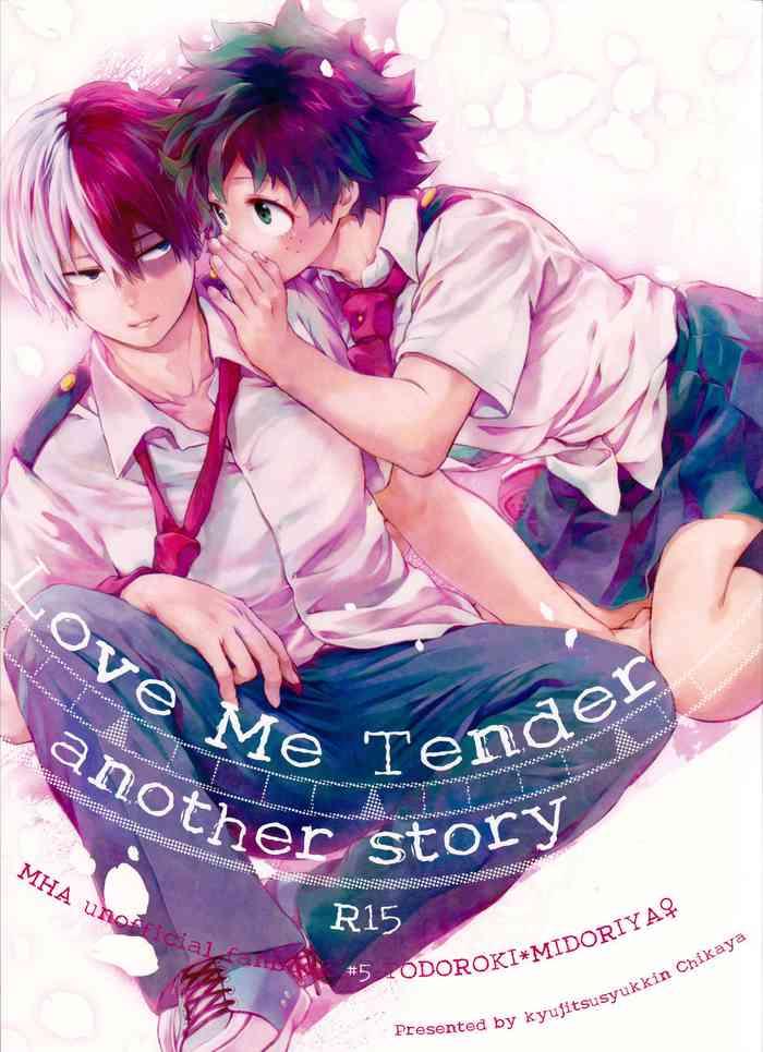 kyujitsusyukkin chikaya love me tender another story english boku no hero academia casual scans cover