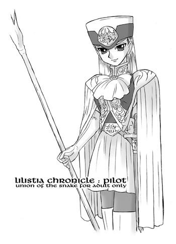 lilistia chronicle pilot cover