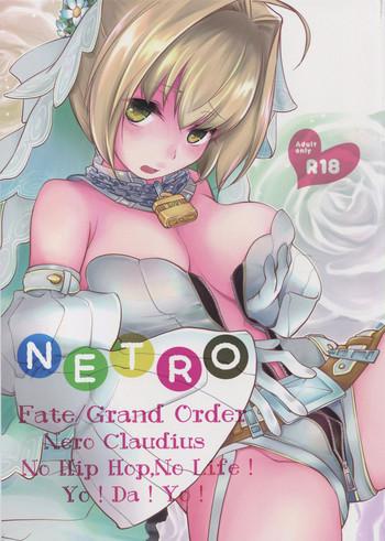 netro cover