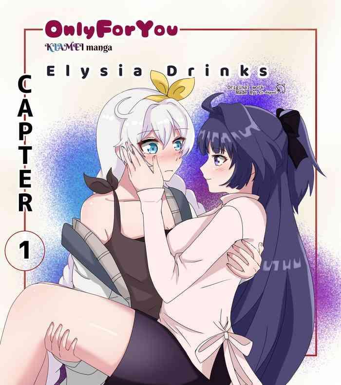 onlyforyou chapter 1 cover