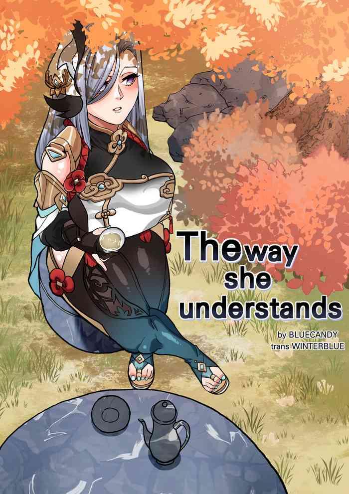 the way she understands cover