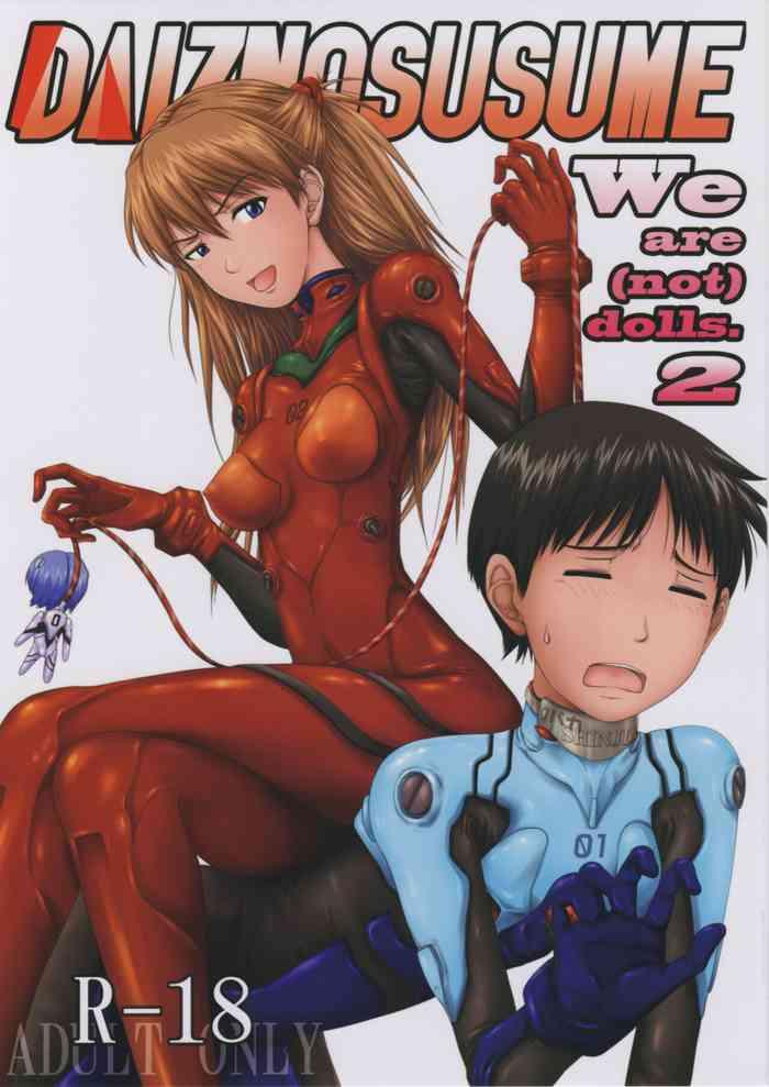 c77 daiznosusume toyama teiji saitou kusuo we are not dolls 2 rebuild of evangelion chinese cover